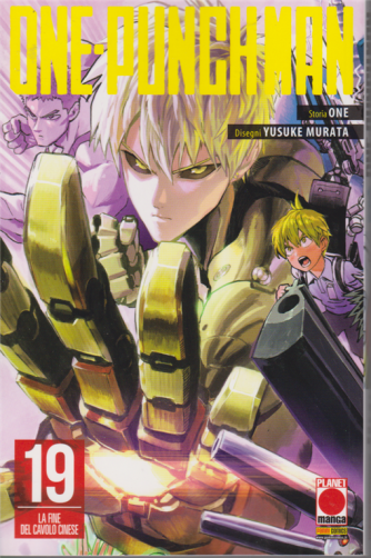 Manga One - n. 40 - bimestrale - 16 gennaio 2020 
