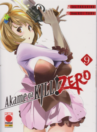 Manga Blade -Akame ga kill ! Zero - n. 51 - bimestrale . 21 marzo 2019 - 