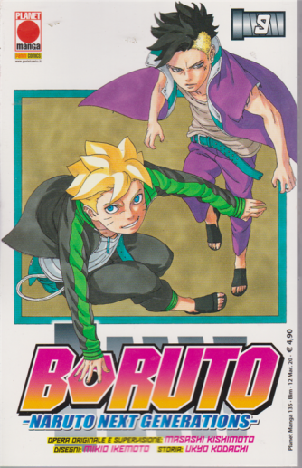 Planet Manga- Boruto - n. 135 - bimestrale - 12 marzo 2020
