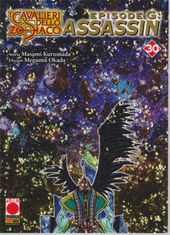 Planet Manga Presenta I Cavalieri dello Zodiaco - n. 105 - bimestrale - 23 aprile 2020 - 