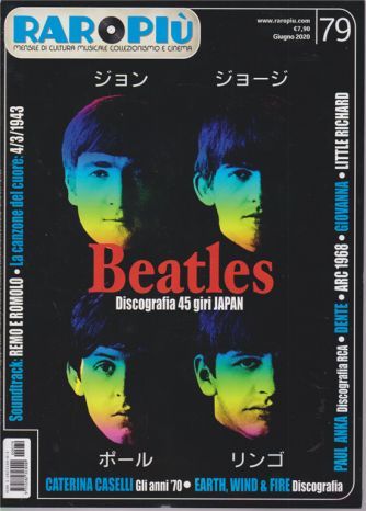 Raropiu' - Beatles - n. 79 - giugno 2020 - mensile