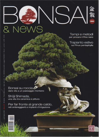 Bonsai &  News - n. 180 - luglio - agosto 2020 - bimestrale 