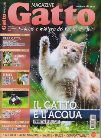 Gatto Magazine - n. 134 - 15/7/2020 - mensile