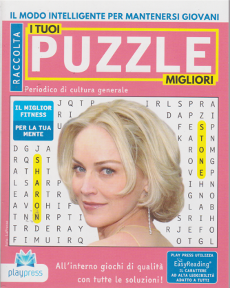 Raccolta I tuoi puzzle migliori - n. 7 - bimestrale - 9/7/2020 - 
