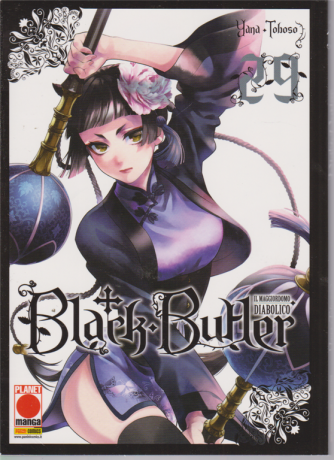 Black Butler - n. 29 - bimestrale - 20 agosto 2020 - 