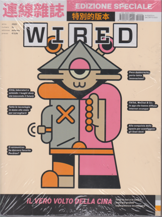 Wired - n. 94 - 9/10/2020 - autunno edizione speciale