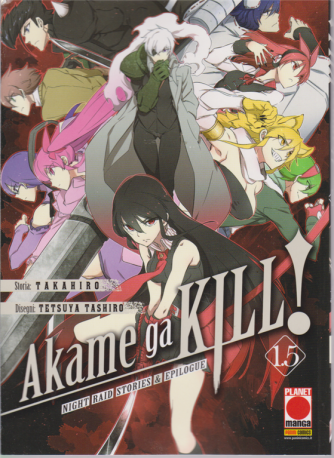 Manga Blade - Akame ga kill! - n. 52 - 9 maggio 2019 - bimestrale