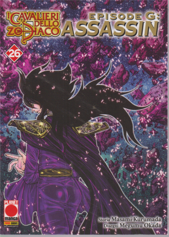 Planet Manga Presenta - I cavalieri dello zodiaco - n. 101 - mensile - 29 agosto 2019 . 