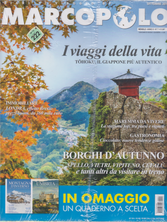 Marco Polo - + I quaderni - diari di viaggio - Montagna d'inverno - mensile - n. 7 - ottobre 2019 - 2 riviste
