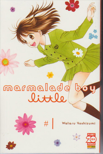 MARMALADE BOY LITTLE 1- MANGA RAINBOW 21 - Planet manga Panini comics