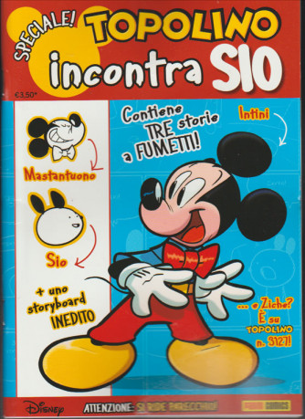 Speciale: Topolino Incontra SIO - Panini comics
