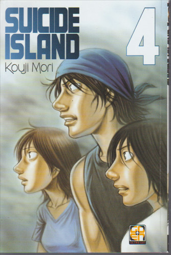 Manga: Nyu Collection 29 – Suicide Island 04 - COEN