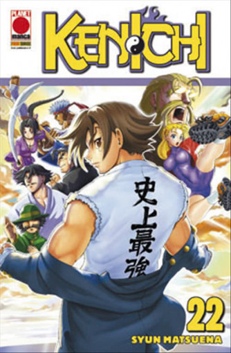 Manga: KENICHI vol. 22 - PLANET ACTION 22 - Planet manga Panini Comics