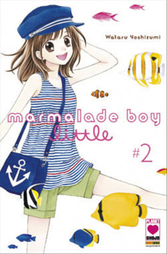 Manga: MARMALADE BOY LITTLE 2 - MANGA RAINBOW 22 - Planet Manga Panini Comics