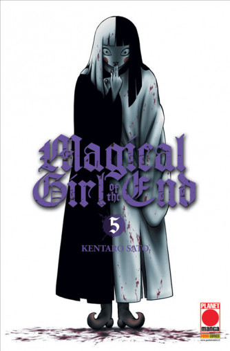 Manga: MAGICAL GIRL OF THE END 5 - AKUMA 17 - Planet Manga 