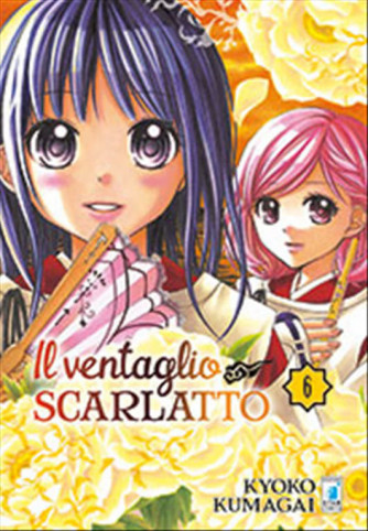 Manga: IL VENTAGLIO SCARLATTO #6 - Star Comics collana UP 145