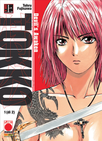 Manga: TOKKO 1 DEVIL'S AWAKEN - MANGA LAND 5 - Planet Manga Panini Comics