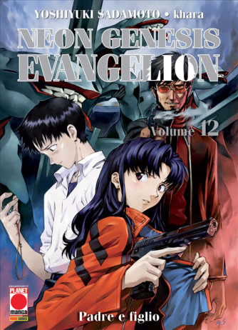 Manga: NEON GENESIS EVANGELION 12 - NEW COLLECTION - Planet Manga
