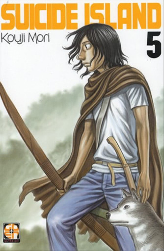 Manga: Nyu Collection 30 – Suicide Island 05 Ediz. Edicola GOEN Edizioni