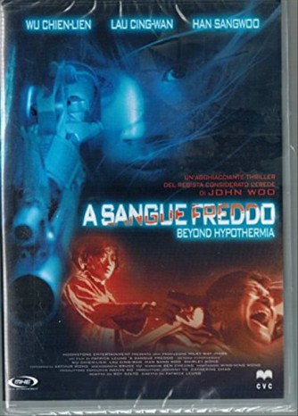 A Sangue Freddo - Chien-Lien, Cing-Wan, Leung Patrick (DVD)