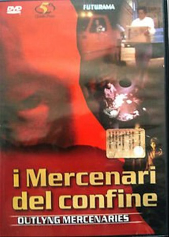 I Mercenari del Confine - Al Garrison (DVD)