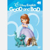 Disney English