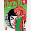 Shin Lupin III