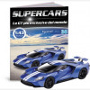 SuperCars in scala 1:43