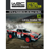 WRC uscita 26