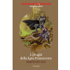 Dungeons & Dragons uscita 44