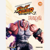 Street Fighter 3D Collection