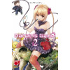 Darwin'S Game - N° 2 - Darwin'S Game - Manga Extra Planet Manga