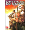 Attacco Dei Giganti - N° 23 - Attacco Dei Giganti - Generation Manga Planet Manga