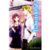 Tsubasa E Hotaru (M11) - N° 4 - Tsubasa E Hotaru - Manga Angel Planet Manga