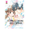 Mille Colori Dell'Amore (M9) - N° 7 - Manga Dream 155 - Planet Manga