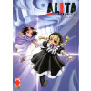 Alita Mars Chronicle - N° 4 - Alita Mars Chronicle - Lanterne Rosse Planet Manga