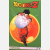 Dragon Ball Z