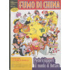 Fumo Di China  - N° 78 - Fumo Di China  78 - 
