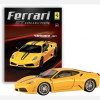 Ferrari GT Collection