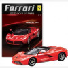 Ferrari GT Collection