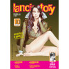 Lanciostory Anno 33 - N° 6 - Lanciostory 2007 6 - Lanciostory Editoriale Aurea