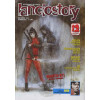 Lanciostory Anno 38 - N° 20 - Lanciostory 2012 20 - Lanciostory Editoriale Aurea
