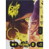 Long Wei - N° 5 - Il Leone Corre Sulla Foglia Di Loto - Editoriale Aurea