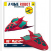 Anime Robot