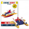 Anime Robot