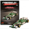 Formula 1 Auto Collection