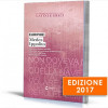 La grande biblioteca dei classici latini e greci (ed. 2017)