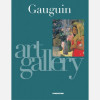 Art Gallery 