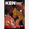 Ken - Il Guerriero (DVD)