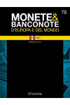 Monete e Banconote 2° edizione uscita 78